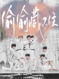 请 牢记 本 站 最新 域名